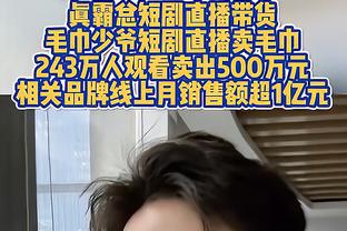 上一支单场进14球的国家队是日本，他们2021年曾14比0大胜蒙古